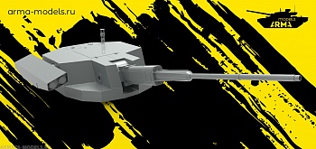AM35185 57-мм боевой модуль «Кинжал» обр. 2020 г. AM35185 57-мм боевой модуль «Кинжал» обр. 2020 г.