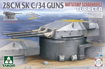 5016T 28 cm SK C/34 Battleship Scharnhorst Turret B