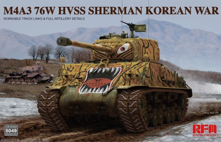 RM-5049 M4A3 76w hvss Sherman Korean war Rye Field Model (RFM)