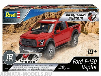 07048RE Автомобиль Ford F-150 Raptor