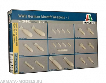 26101ИТ Набор бомб WWII German Aircraft Weapons-1 26101ИТ Набор бомб WWII German Aircraft Weapons-1