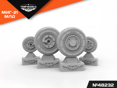 48232TMP КОЛЕСА ШАССИ МИГ-23 МЛД