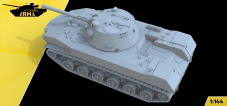 AM144205 САУ Нона-С (Не для свободной продажи) AM144205 САУ Нона-С (Не для свободной продажи)