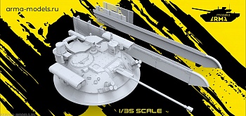 AM35713 Конверсия БМПТ на базе Т-62 с БМ Бережок