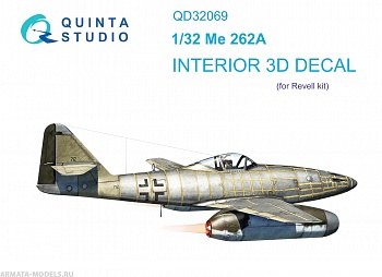 QD32069 3D Декаль интерьера кабины Me 262A (Revell)
