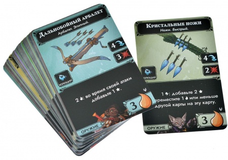 915736HW Descent Сказания тьмы: Война Изменника