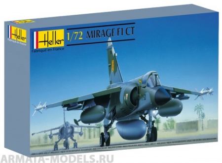 80316HL Самолет  Мираж 2000 F1 СТ (1:72) Heller