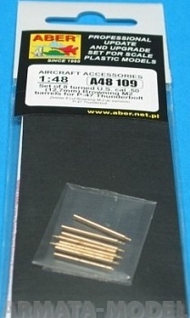 ABR-A48-109  Дополнения для  Set of 8 turned cal .50 (12,7mm) U.S. Browning M2 barrels for P-47 Thunderbolt  для  1/48 ABR-A48-109  Дополнения для  Set of 8 turned cal .50 (12,7mm) U.S. Browning M2 barrels for P-47 Thunderbolt  для  1/48