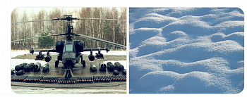 HE-48046 Материал имитация снега к подставке  (Клей пва для фиксации в комплекте) Объем 100мл снега