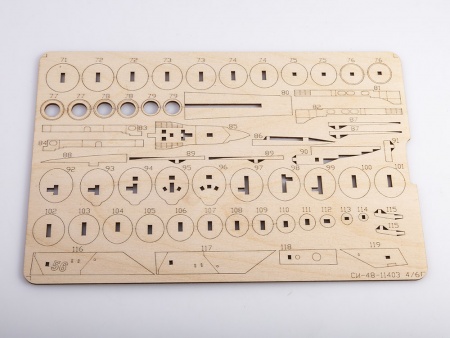 11403BAUMI Сборная модель Сверхзвуковой истребитель Baumi
