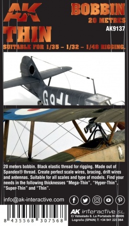 AK9137  ELASTIC RIGGING BOBBIN THIN