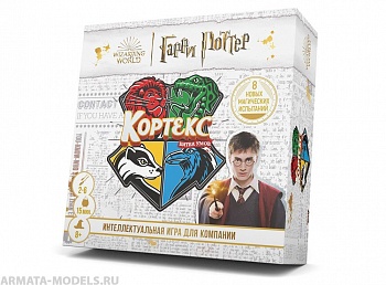 Настольная игра Кортекс. Гарри Поттер