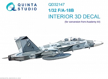 QD32147 3D Декаль интерьера кабины F/A-18B (Academy)