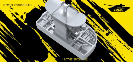 AM72601 РЛС 'Арбалет'