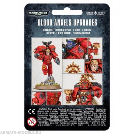 41-80GW Набор улучшений для Кровавых Ангелов (Blood Angels Upgrade Pack) 41-80GW Набор улучшений для Кровавых Ангелов (Blood Angels Upgrade Pack)