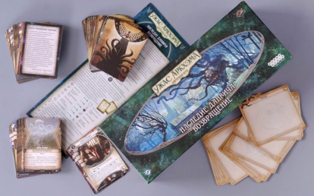 915562HW Ужас Аркхэма Карточная игра: Наследие Данвича: Возвращение