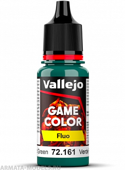 V-72161 161.quot;Game Colorquot; Флюоресцентный зеленый холодный