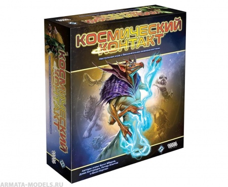 915271HW Космический контакт 915271HW Космический контакт