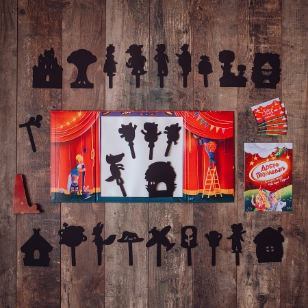 ТТ-020320 Зарубежные народные сказки