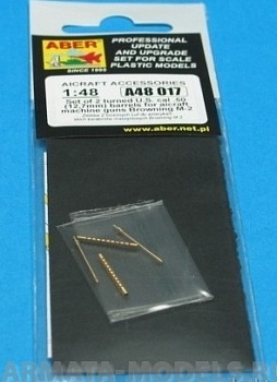 ABR-A48-017  Дополнения для  Set of 2  cal .50 (12,7mm) standard barrels for U.S. aircraft machine guns Browning M2 для  1/48 ABR-A48-017  Дополнения для  Set of 2  cal .50 (12,7mm) standard barrels for U.S. aircraft machine guns Browning M2 для  1/48