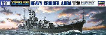 49347 Крейсер  HEAVY CRUISER AOBA 49347 Крейсер  HEAVY CRUISER AOBA