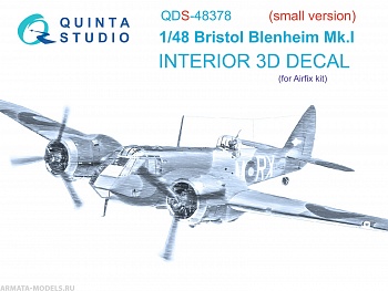 QDS-48378 3D Декаль интерьера кабины Bristol Blenheim Mk.I (Airfix) (Малая версия)