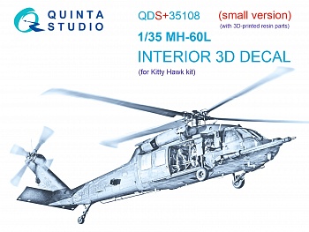 QDS+35108 3D Декаль интерьера кабины MH-60L (KittyHawk) (Малая версия) (с 3D-печатнымидеталями)