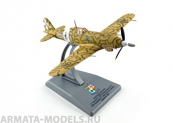 48210ИТ Самолет MACCHI MC.205 Veltro 4°St. 10°Gr. 1:100 Die Cast 48210ИТ Самолет MACCHI MC.205 Veltro 4°St. 10°Gr. 1:100 Die Cast
