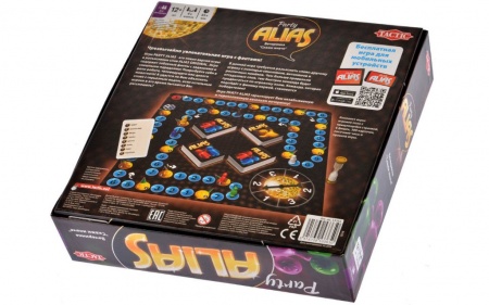 TAC58795 Скажи Иначе /Вечеринка 2