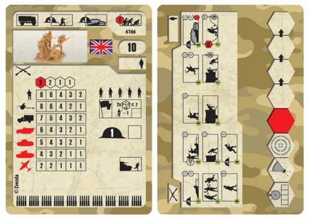 6166 Британская пехота Звезда 6166 Британская пехота Звезда