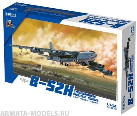 L1008 B-52H Stratofortress Strategic Bomber Great Wall