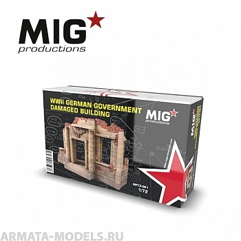 MP72-081 Сборная модель аксессуаров из пластика German damaged building