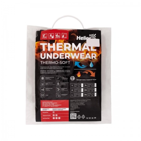 Комплект Thermo-Soft, цв.графит р.58-60/182, 3XL Helios