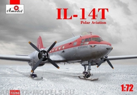 AM72258 Самолет Ил-14Т Полярная авиация Amodel