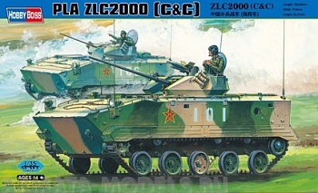82435 Танк PLA ZLC2000 C&C 82435 Танк PLA ZLC2000 C&C