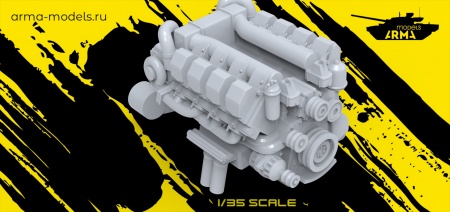AM35824 Двигатель ЯМЗ-7Э846 ультрадетализированный (Не для свободной продажи)