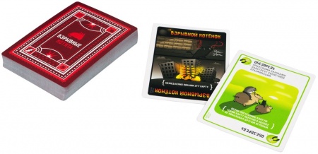 915187HW Настольная игра: Взрывные котята 18+