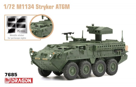 7685Д M1134 STRYKER ATGM Dragon