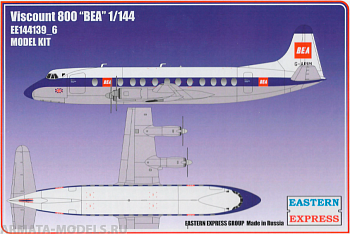 ЕЕ144139_6  Viscount 800 BEA old ЕЕ144139_6  Viscount 800 BEA old