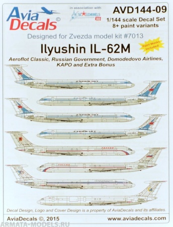 14409 Декаль AVD Ильюшин Ил-62М
