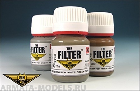 MIGP407  Набор фильтров, Зимний период (P404,P405,P406+guide)