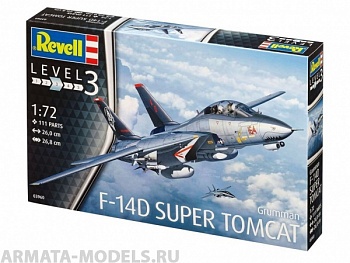 03960 Палубный истребитель Грумман F-14D Super Tomcat