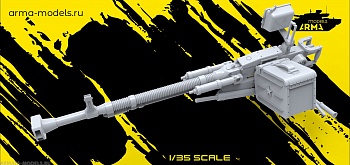 AM35714 Пулемет зенитный ДШК Neo