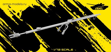 AM72596 Водило Су-34