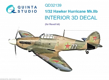 QD32139 3D Декаль интерьера кабины Hawker Hurricane Mk.IIb (Revell)