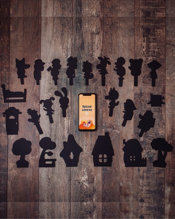 ТТ-040320 Сказки для малышей (Русские народные Часть 2)