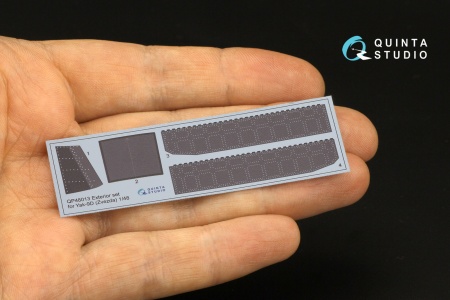 QP48013 Экстерьер Як-9Д (Звезда)