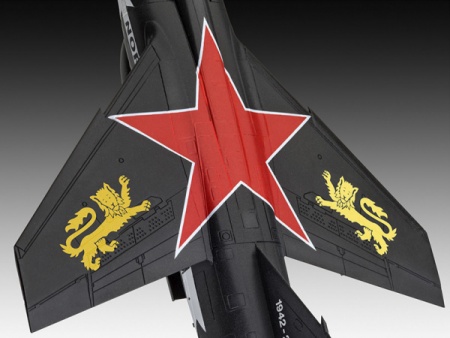 04971RE Лёгкий многоцелевой истребитель Дассо «Мираж»  F.1C Revell 04971RE Лёгкий многоцелевой истребитель Дассо «Мираж»  F.1C Revell