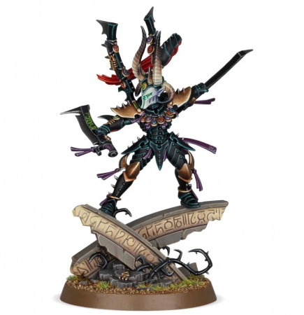 45-41GW Набор Друкари. Дражар (Drukhari Drazhar) 45-41GW Набор Друкари. Дражар (Drukhari Drazhar)