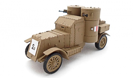Британский бронированный автомобиль, Остин, MK IV, 1 МВ Master Box (MB)